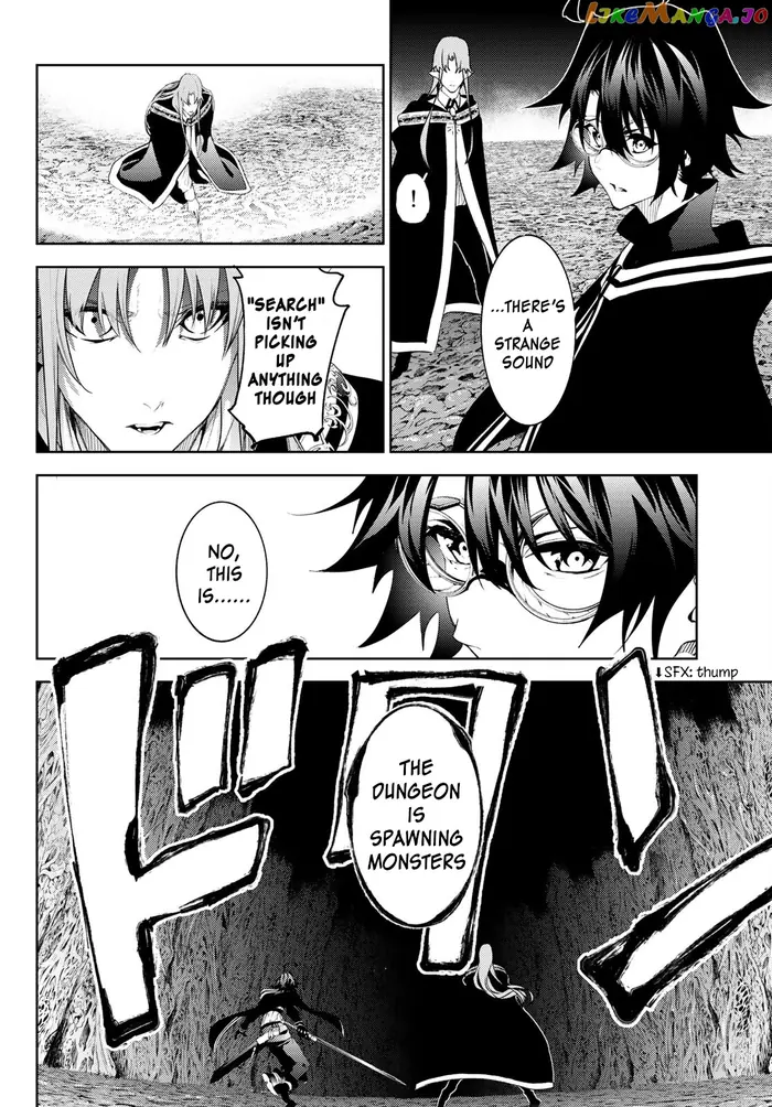 Wistoria: Wand and Sword Chapter 15 image 19_optimized